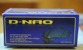 D-Nao